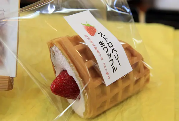 コモリ餅店の写真・動画_image_30314