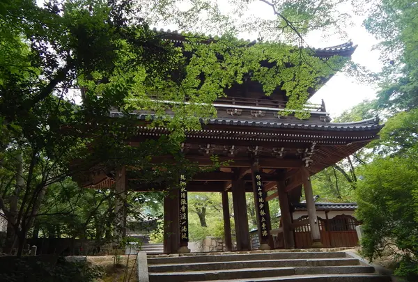 山門