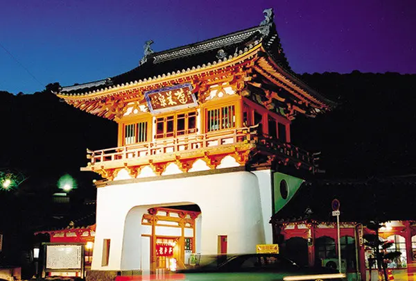 武雄温泉