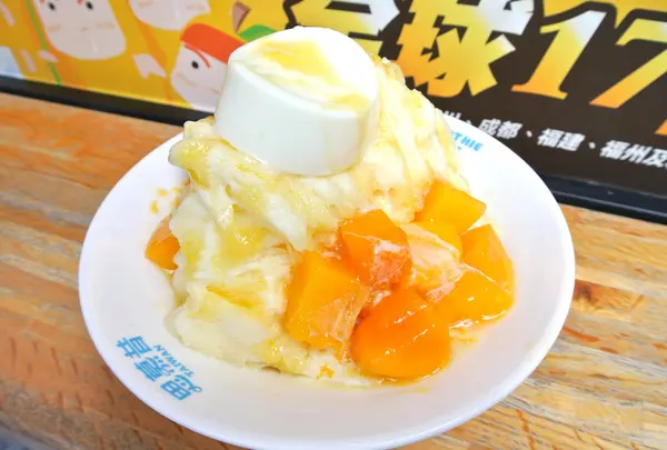 思慕昔15號本館