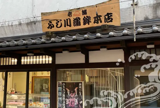 食べ歩きも楽しいですね