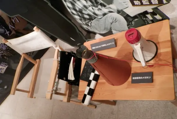 葛飾柴又寅さん記念館の写真・動画_image_45693