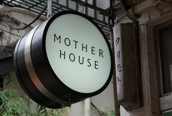 マザーハウスの想い