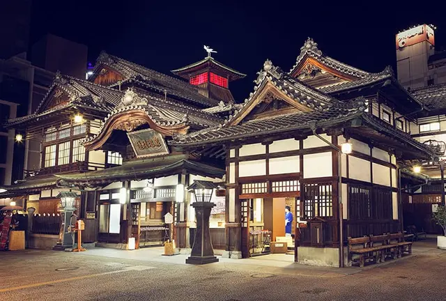 四国