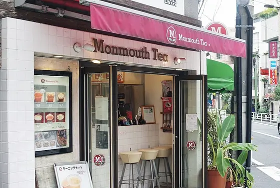 お店