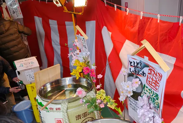 （有）渡辺酒造店の写真・動画_image_809581