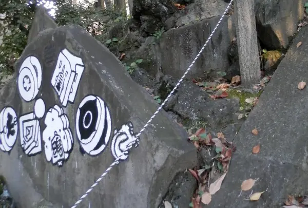 駒込富士神社の写真・動画_image_101270