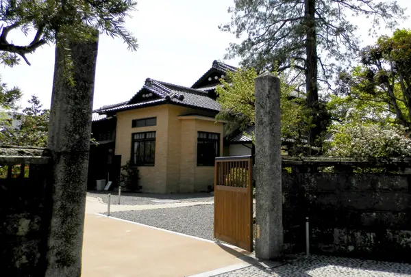 城下町観光交流館