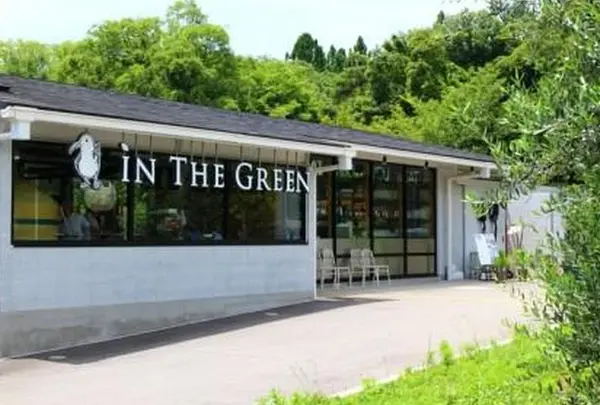 IN THE GREEN