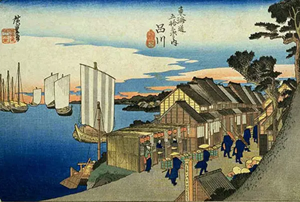 品川宿  品川（日乃出）