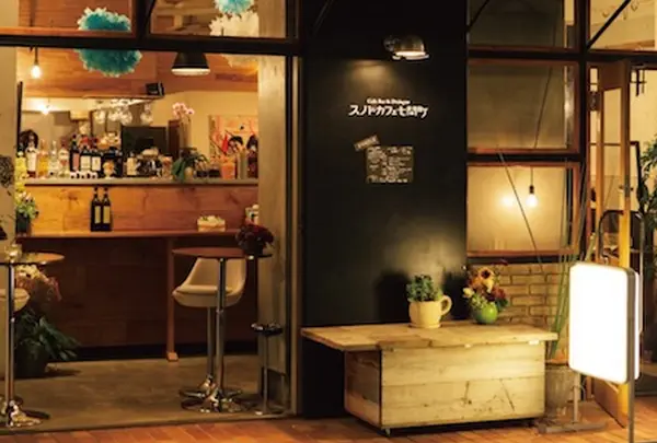 スノドカフェ七間町