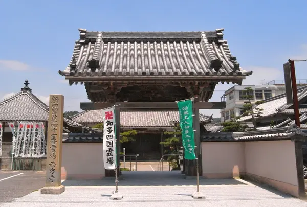 第41番　西方寺
