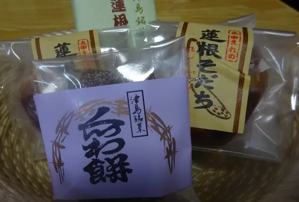 らく楽菓子舗