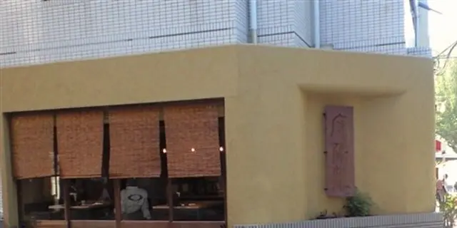 谷町四丁目・お気に入りお昼ごはん