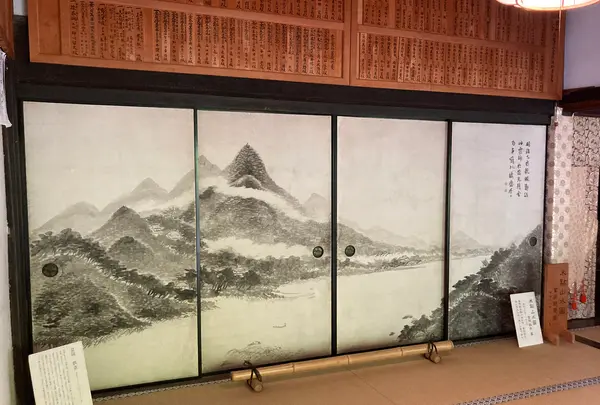 圓光寺の写真・動画_image_433660