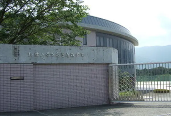 和歌山県立高等看護学院