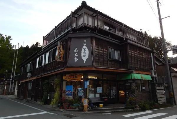 白峰の写真・動画_image_228640