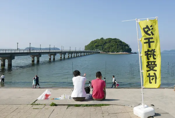 竹島