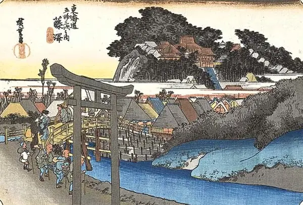 藤沢宿  藤沢（遊行寺）
