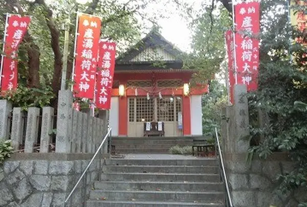 産湯稲荷神社の写真・動画_image_94950