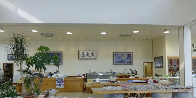 奥久慈