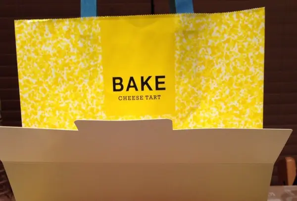 【閉業】BAKE CHEESE TART 自由が丘店の写真・動画_image_107957