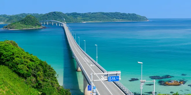 山口県の人気スポット「角島」