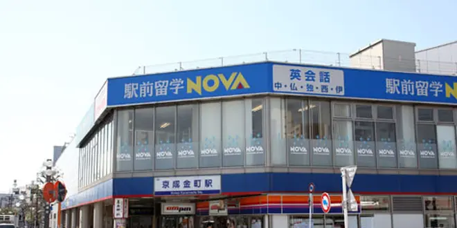 金町駅～江戸川～水元公園