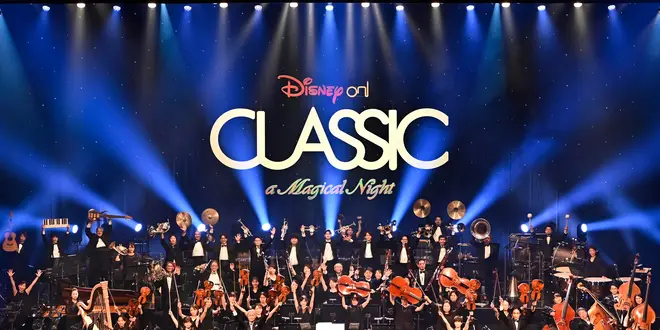 ディズニー・オン・クラシック ～まほうの夜の音楽会 2023