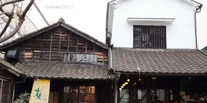はじめての宇都宮☆身も心もほっこリな自転車おでかけプラン(^^♪