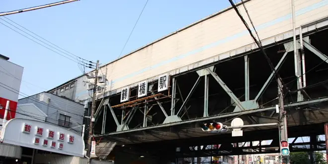 関西私鉄沿線ぶらり旅　～近鉄女二人ええ男を捜す旅～
