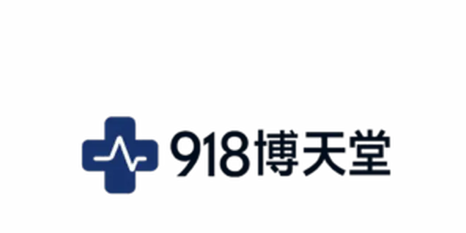 918博天堂 - AG官网：全球玩家的信赖之选
