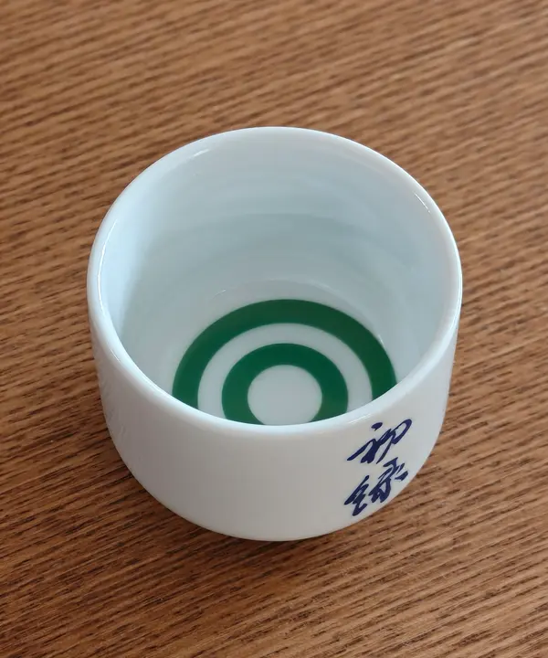 試飲はチケット制