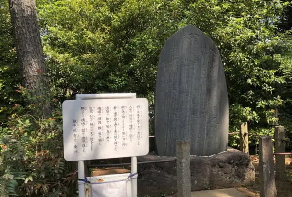 南洲西郷先生留魂祠