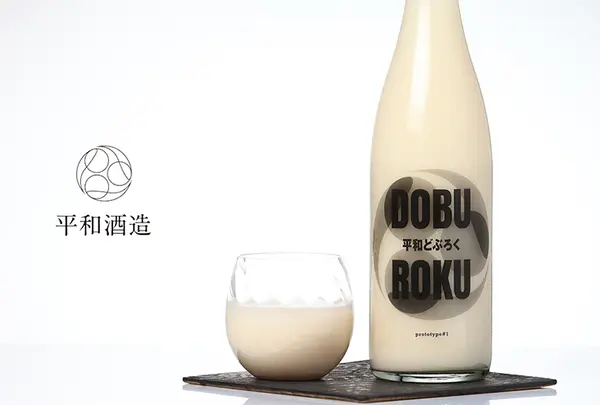 平和酒造（株）