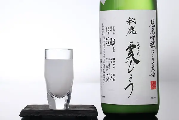 秋鹿酒造(有)