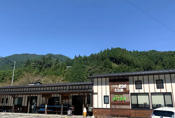 池川４３９交流館