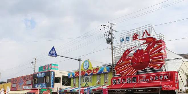 キャンピングカーで新潟旅行