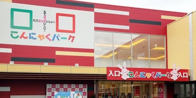 工女の着付けで楽しむ富岡製糸場＆街歩き♪