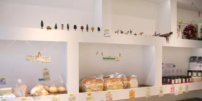 京王線沿い
