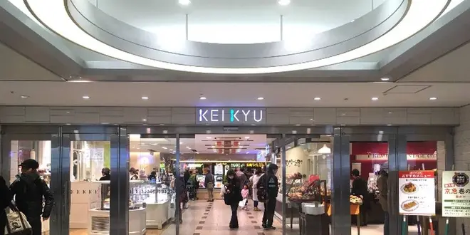 上大岡