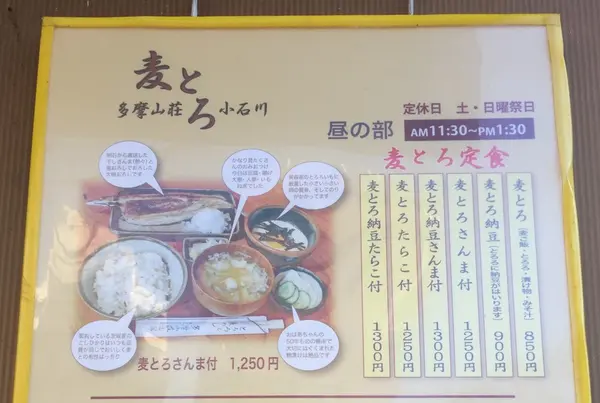 ランチもいいけどディナーもね！