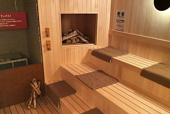 大浴場の本格フィンランド式サウナもおススメ！