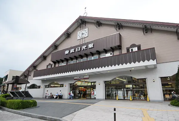 東武日光駅