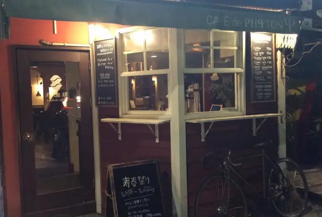 札幌、創成イーストでくつろごう 20170505追加！