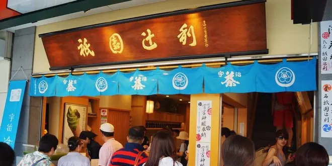 コーヒーと甘味処【祇園エリア】