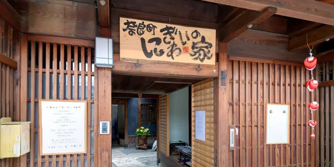 さくっと奈良町散歩