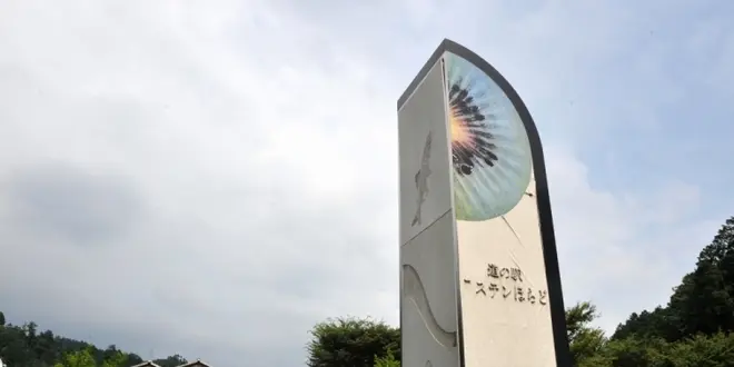 道の駅-岐阜-1day