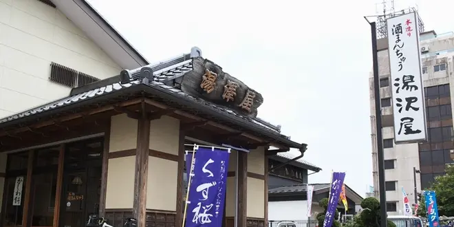 鹿沼で撮ろう！食べよう！カメラ女子の癒されツアー