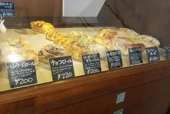 美味しそうなパンがいっぱい